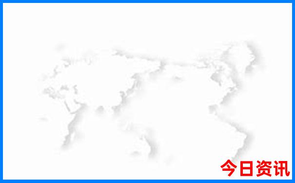 任九最新开奖结果奖金